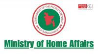 Govt issues gazette banning all AL activities